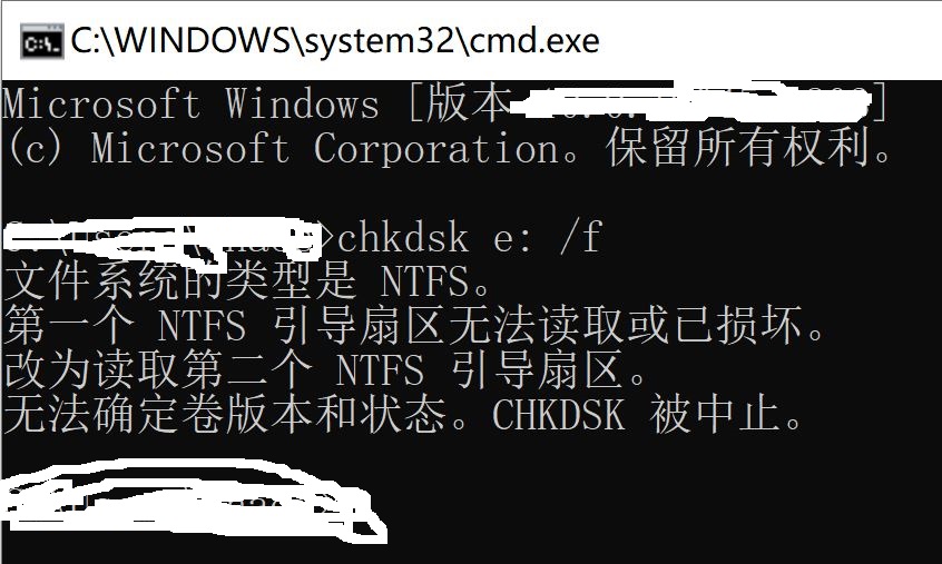 chkdsk